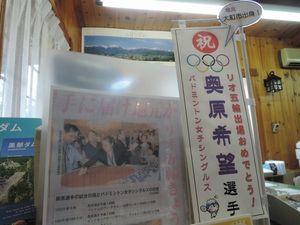 DSCN4404re.jpg