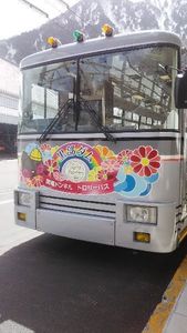 DSC_0519re.jpg