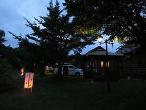 IMG_0230re.jpg