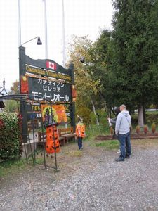 IMG_0527re.jpg
