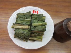 IMG_0713re.jpg