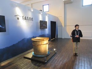 IMG_0776re.jpg