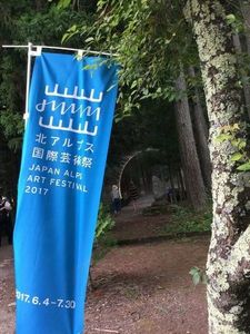 IMG_1017re.jpg